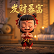 dbdb什么意思